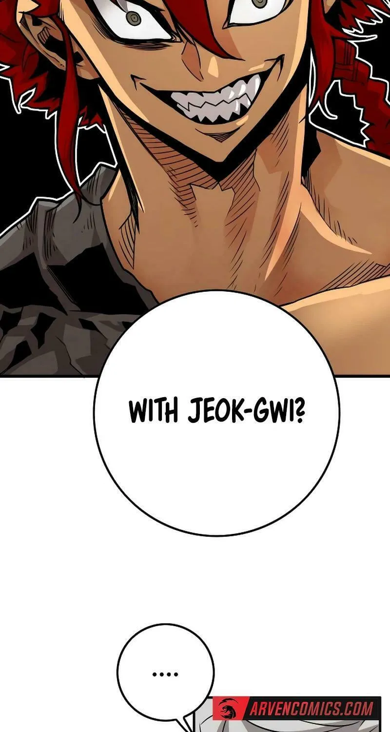 Read Troll Trap chapter 203 image 26 on Lezhin