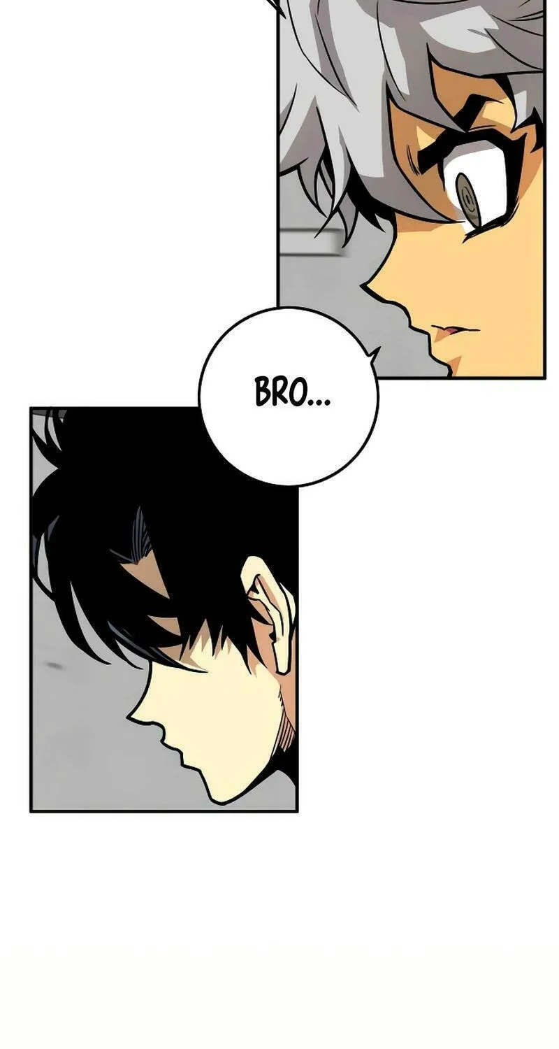 Read Troll Trap chapter 203 image 27 on Lezhin