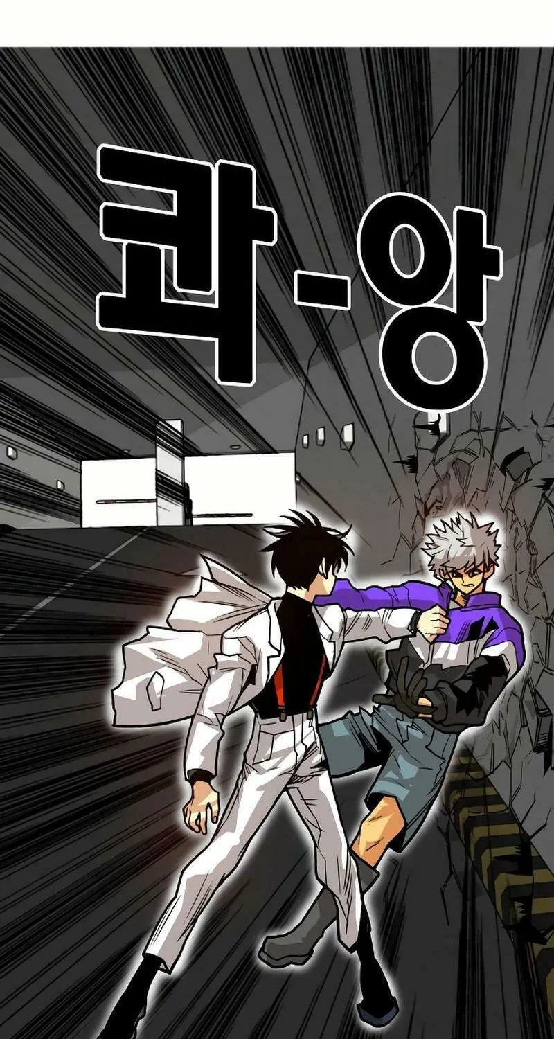 Read Troll Trap chapter 203 image 28 on Lezhin