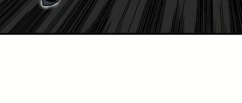 Read Troll Trap chapter 203 image 29 on Lezhin