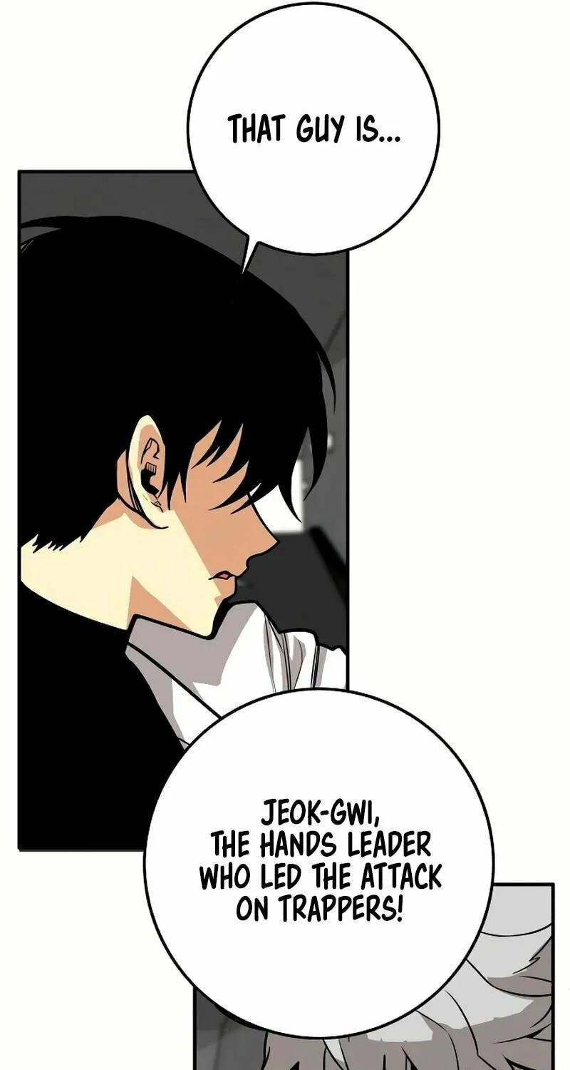 Read Troll Trap chapter 203 image 30 on Lezhin