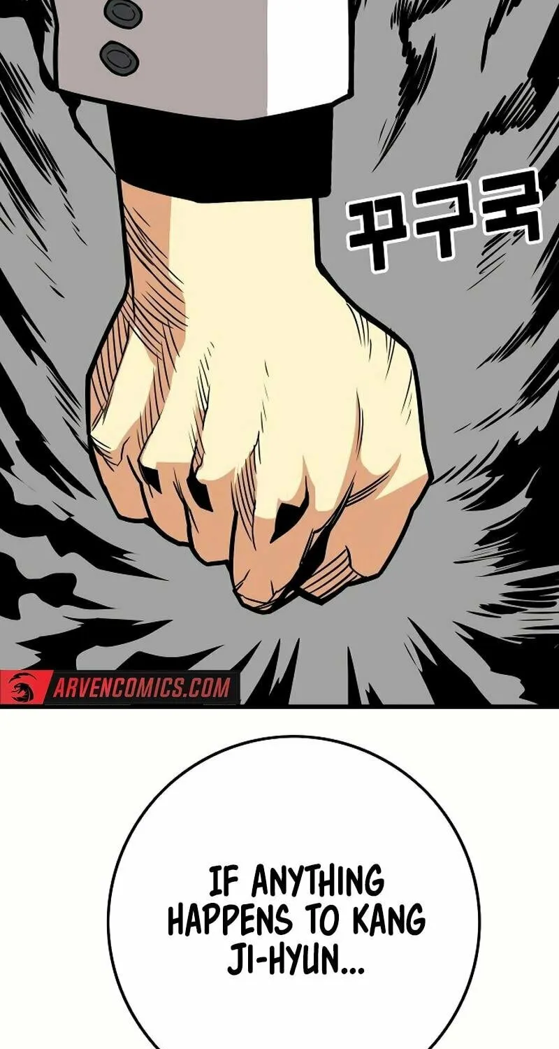 Read Troll Trap chapter 203 image 32 on Lezhin