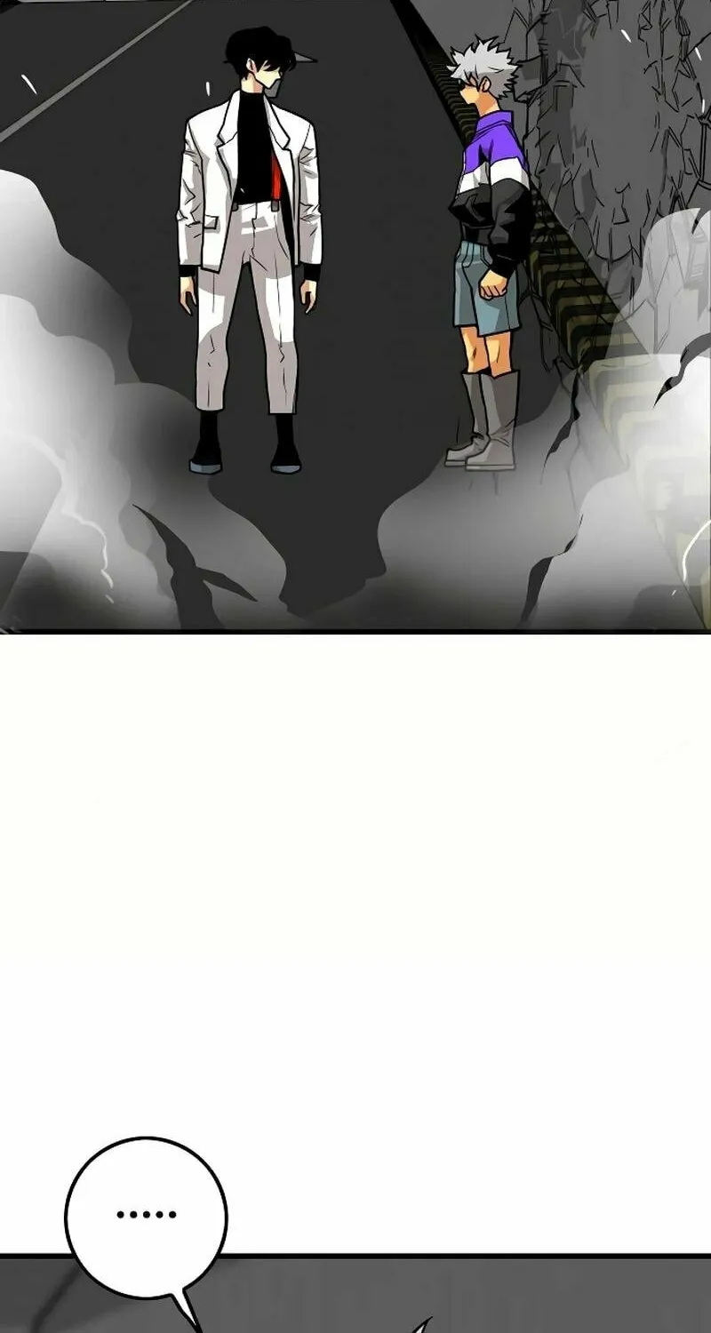 Read Troll Trap chapter 203 image 37 on Lezhin