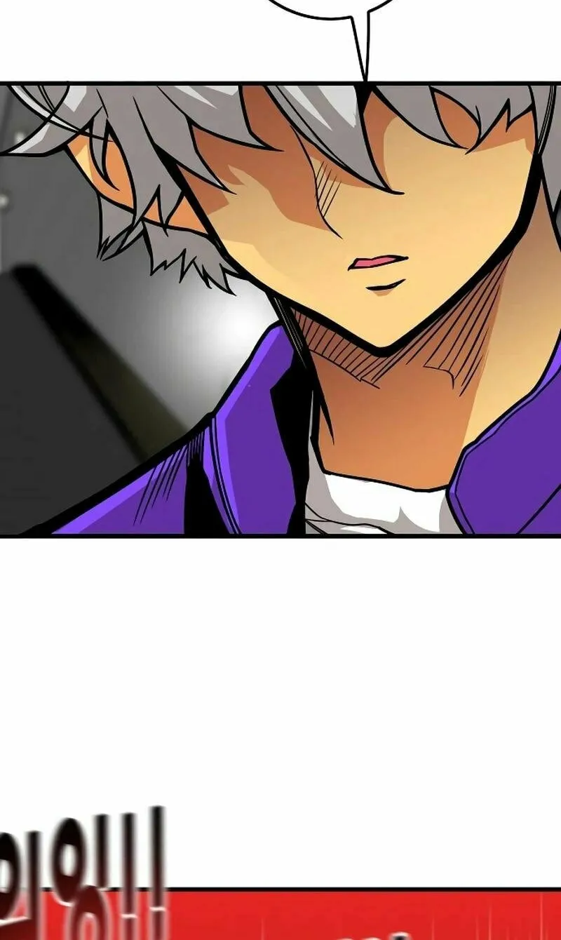 Read Troll Trap chapter 203 image 39 on Lezhin