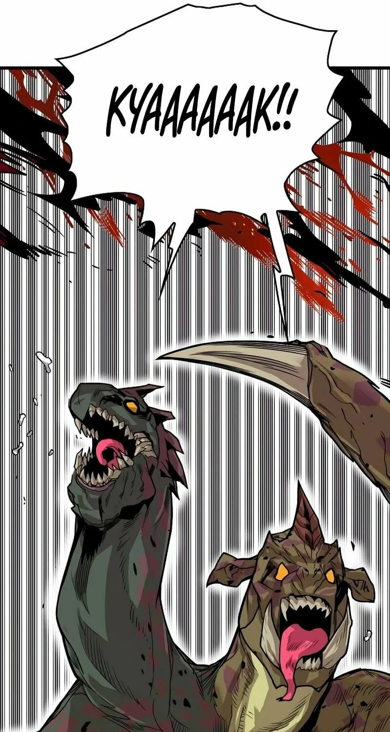 Read Troll Trap chapter 203 image 4 on Lezhin