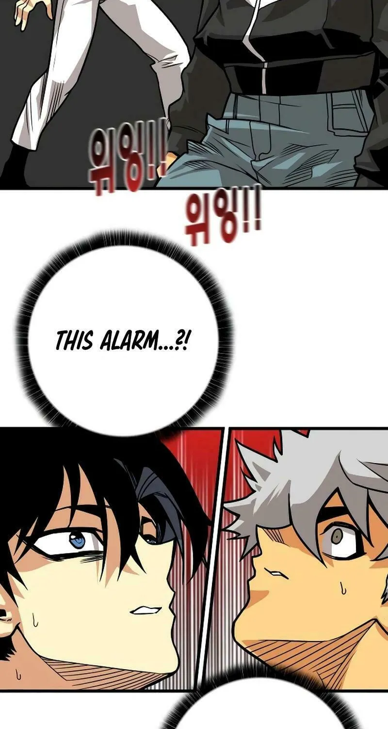 Read Troll Trap chapter 203 image 41 on Lezhin