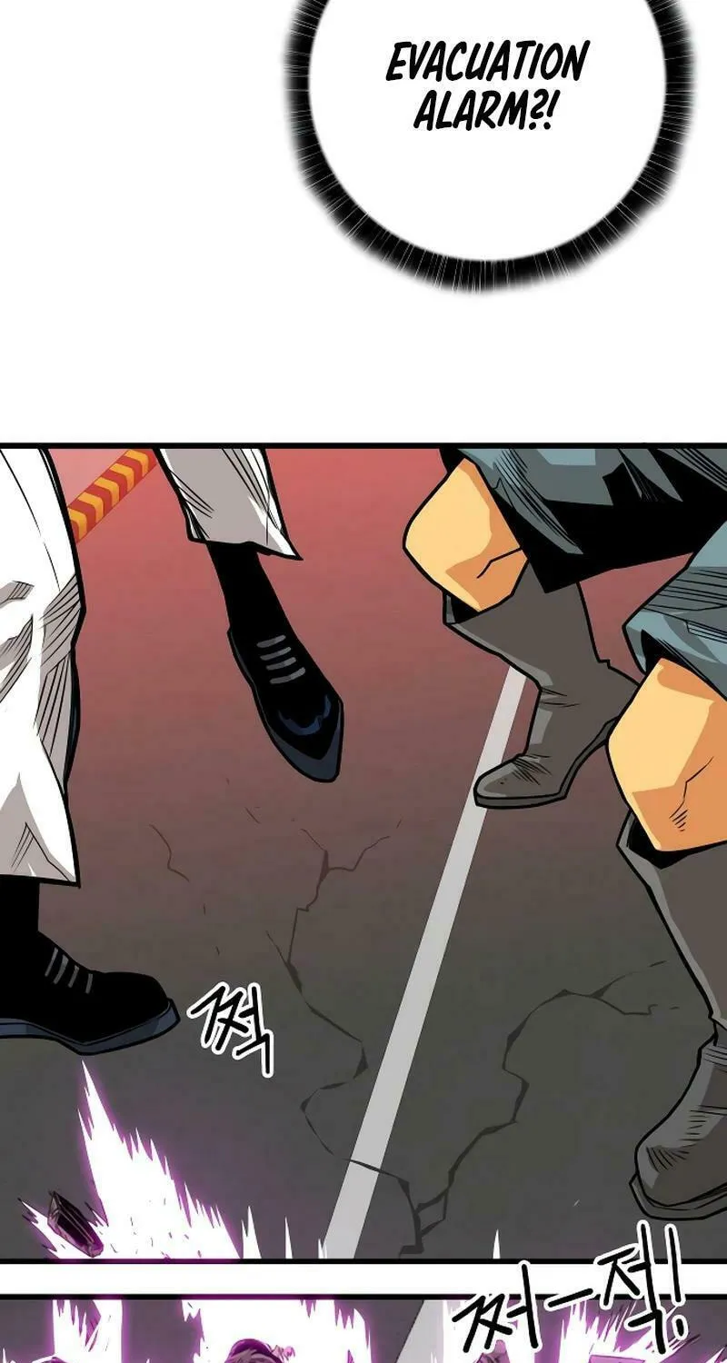 Read Troll Trap chapter 203 image 42 on Lezhin