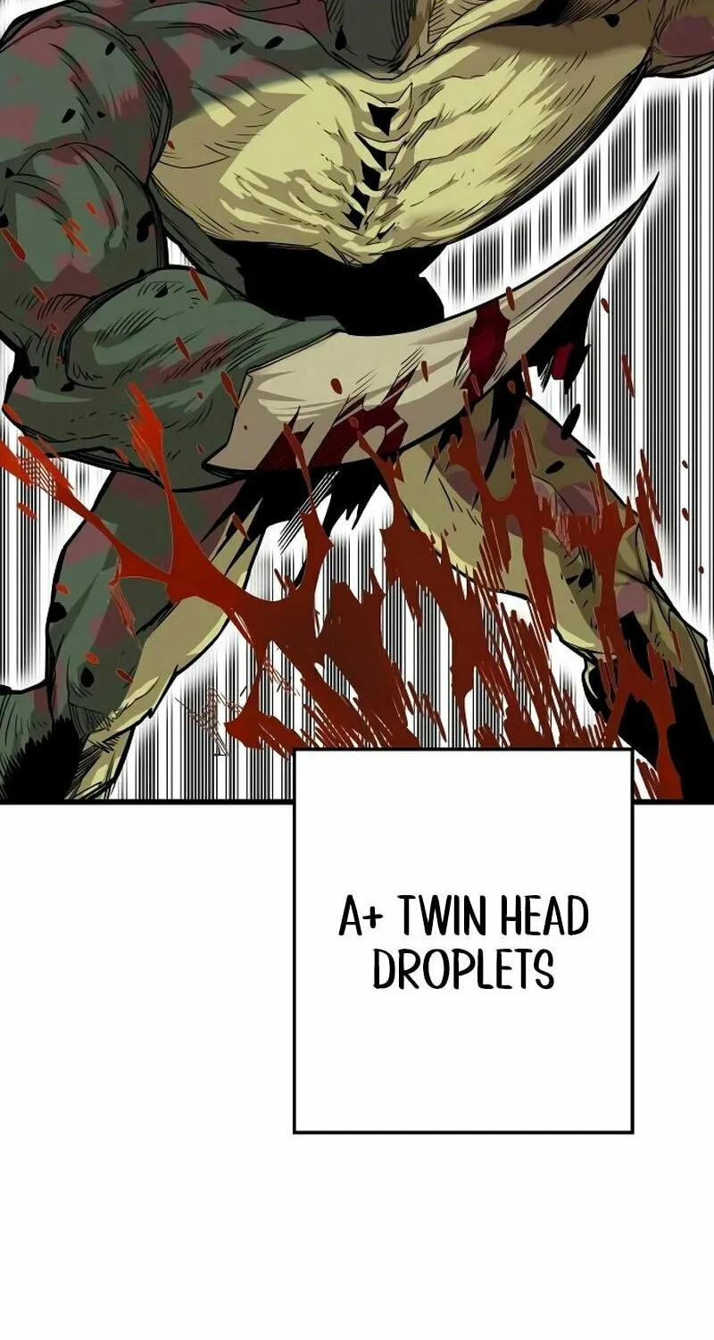 Read Troll Trap chapter 203 image 5 on Lezhin