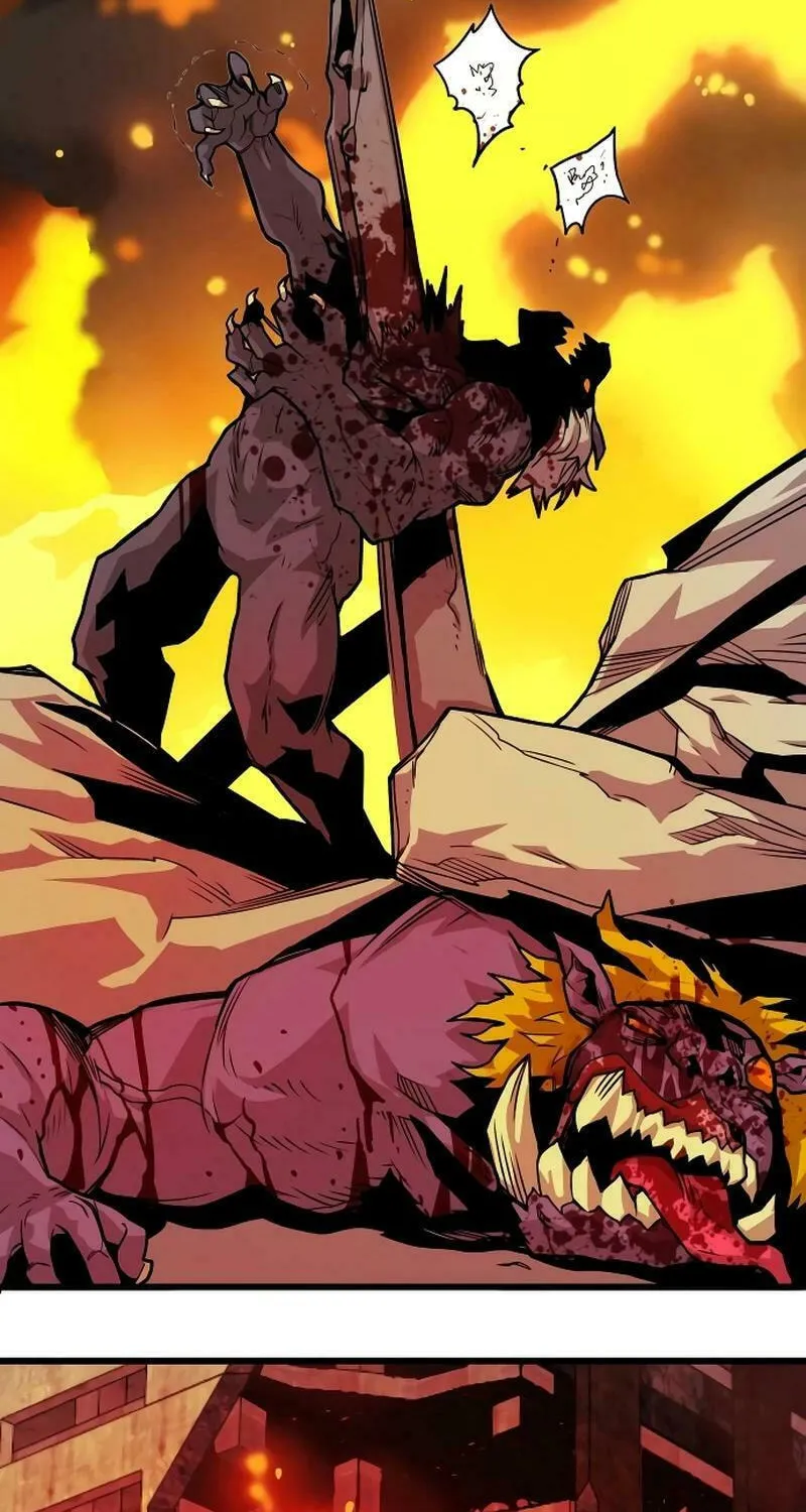 Read Troll Trap chapter 203 image 53 on Lezhin