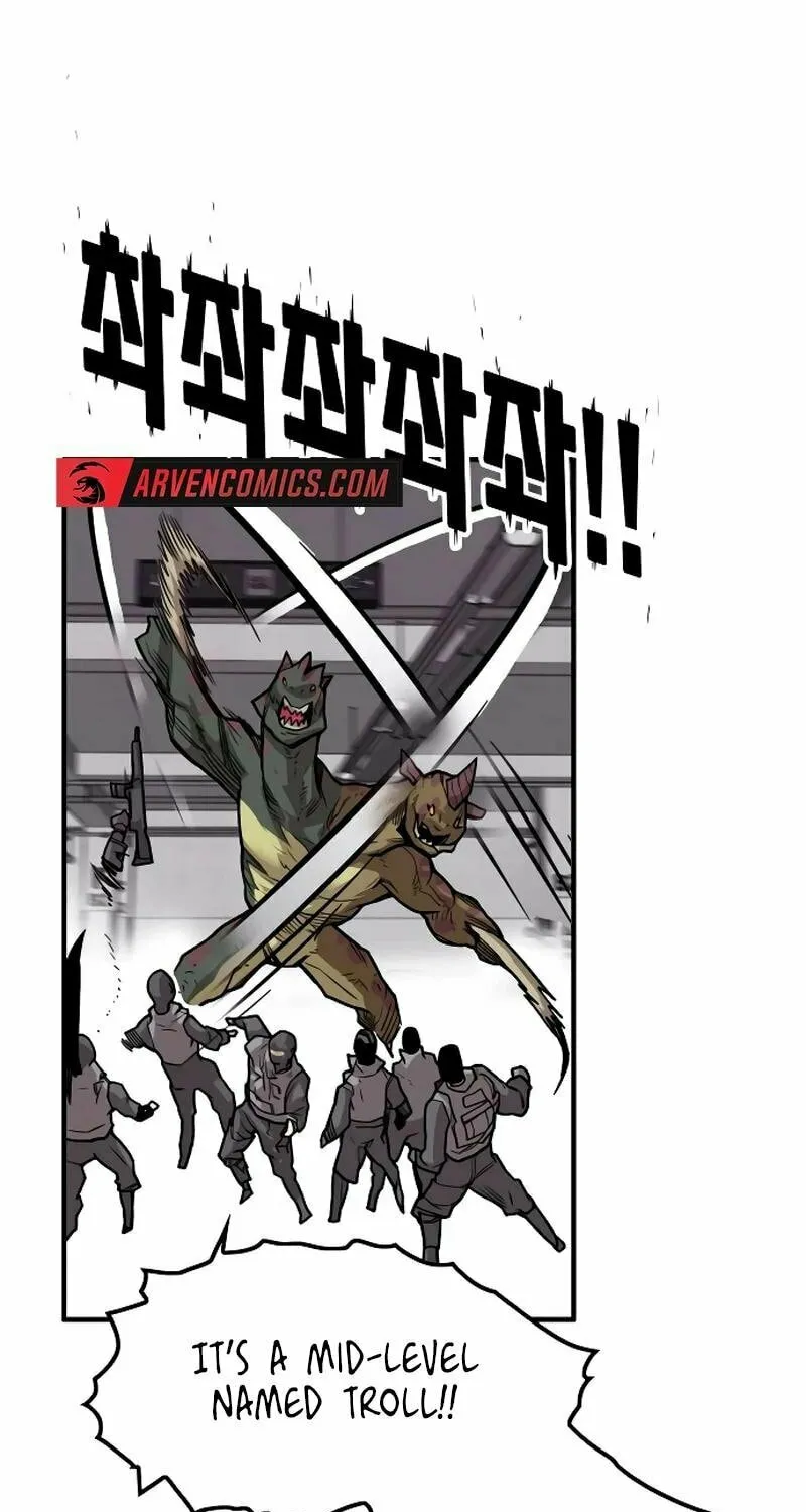 Read Troll Trap chapter 203 image 6 on Lezhin