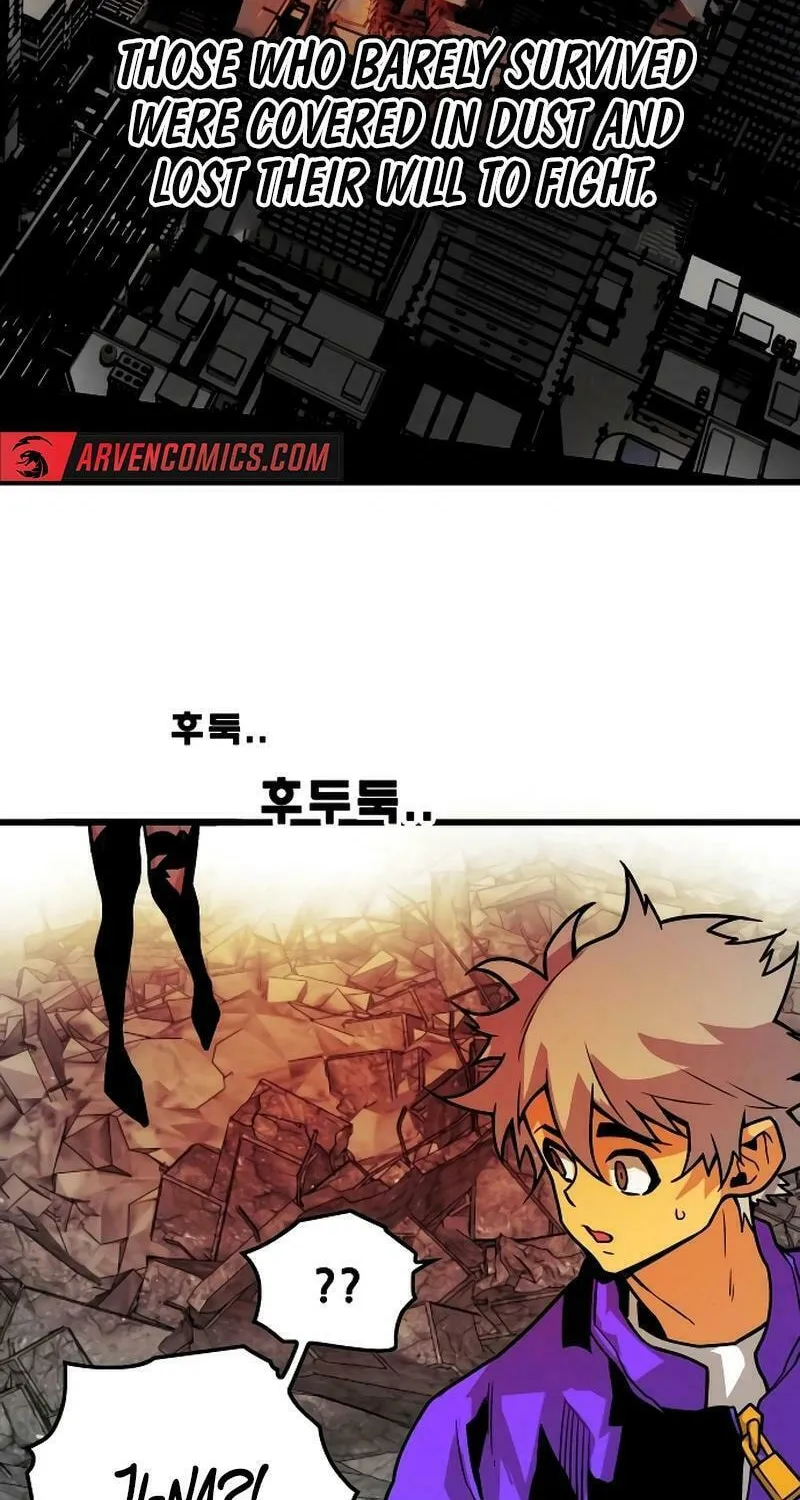 Read Troll Trap chapter 203 image 61 on Lezhin