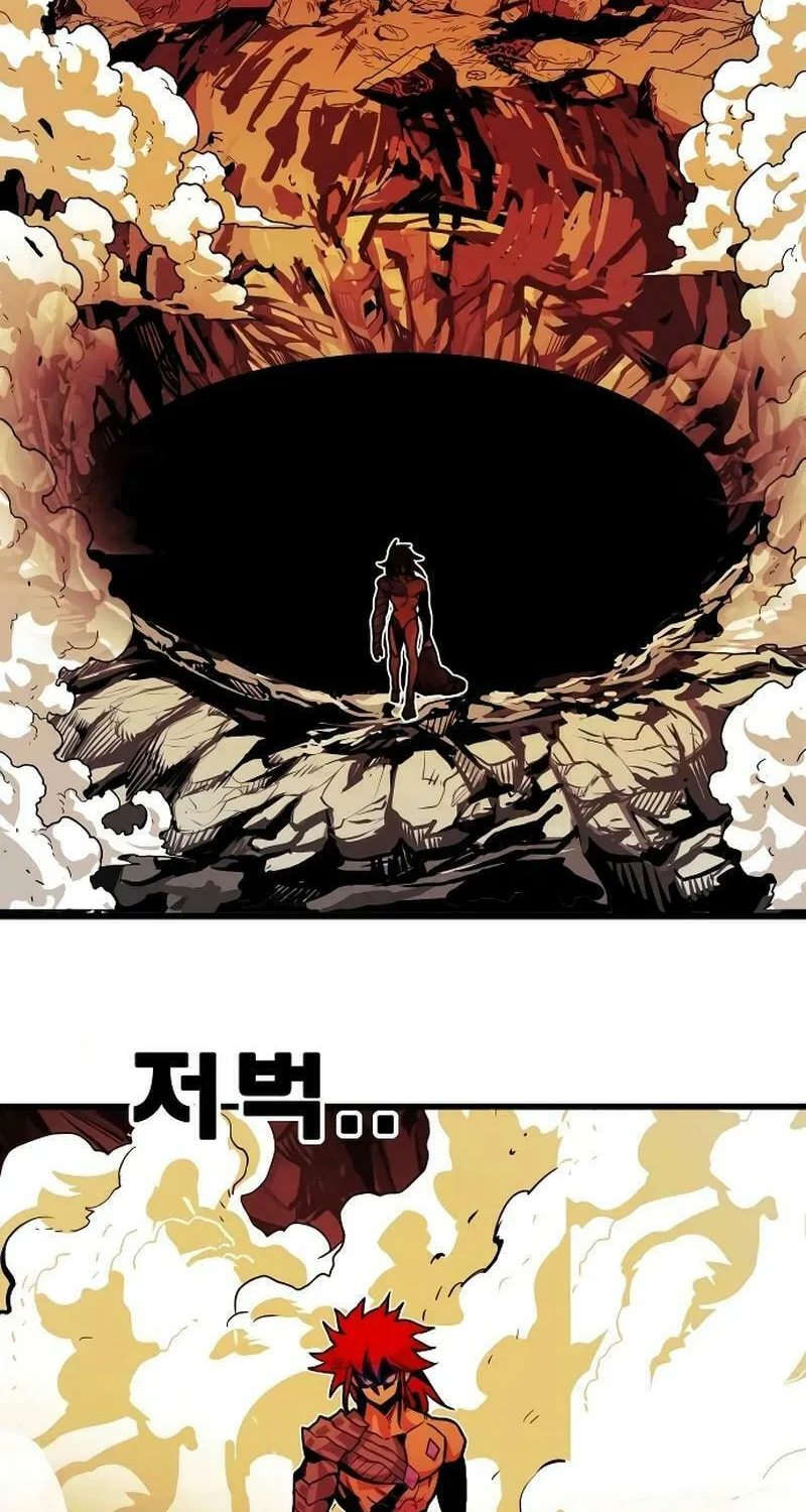 Read Troll Trap chapter 203 image 67 on Lezhin