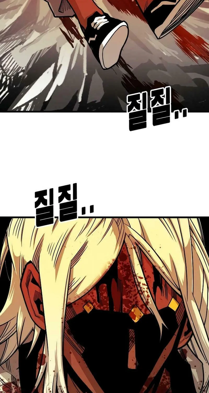 Read Troll Trap chapter 203 image 69 on Lezhin