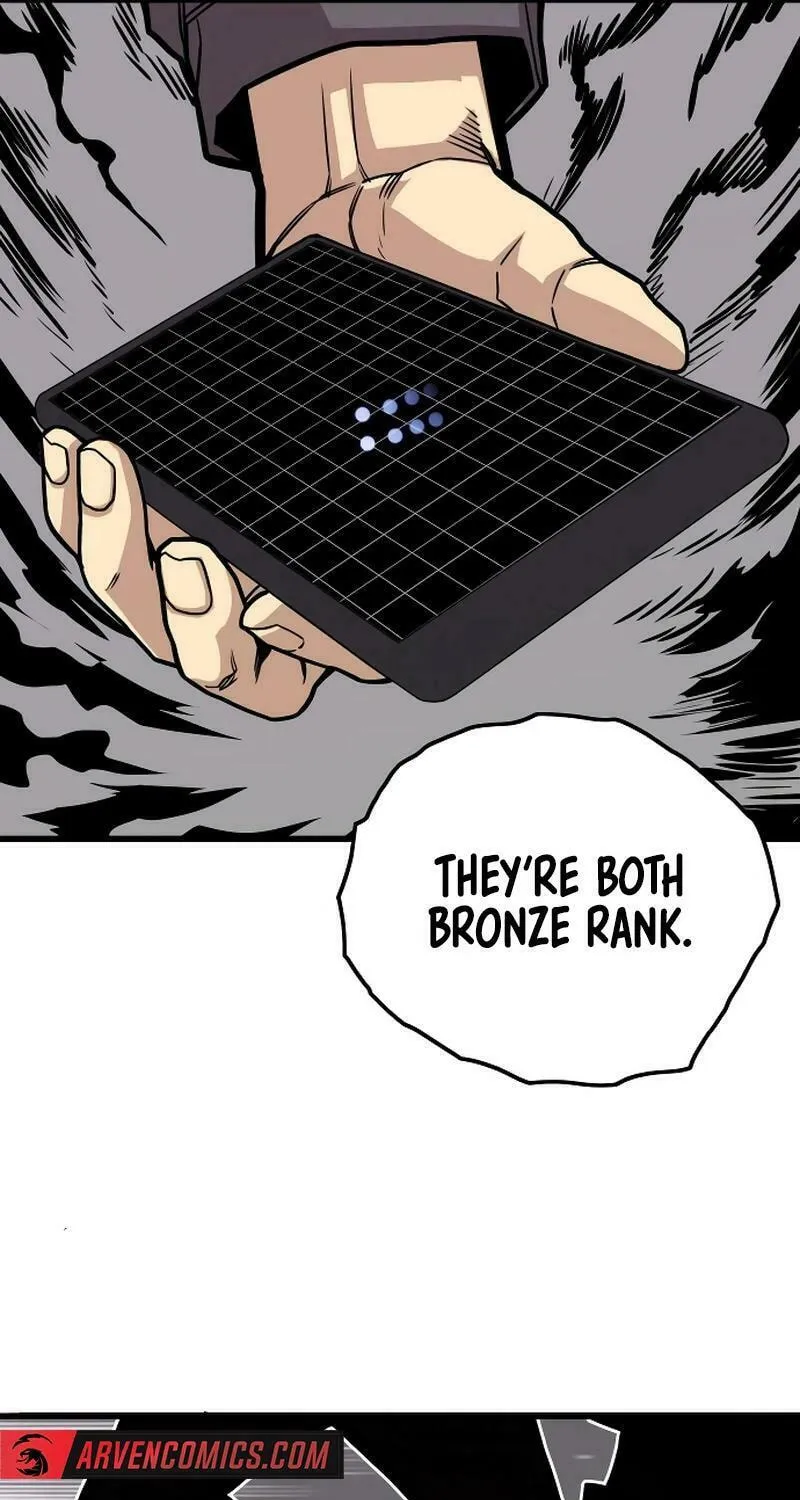 Read Troll Trap chapter 203 image 9 on Lezhin