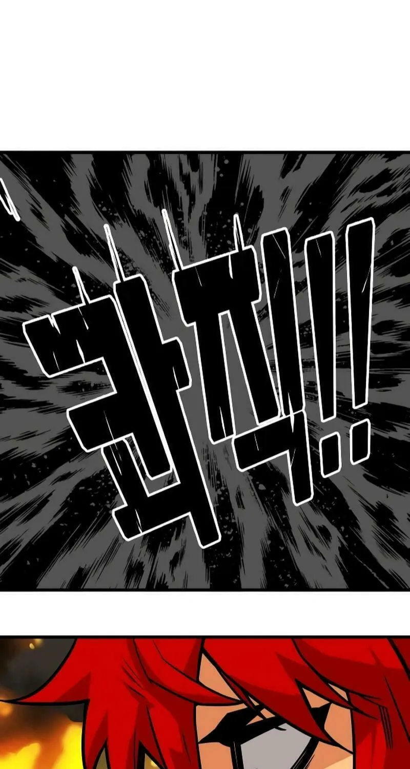 Read Troll Trap chapter 203 image 97 on Lezhin