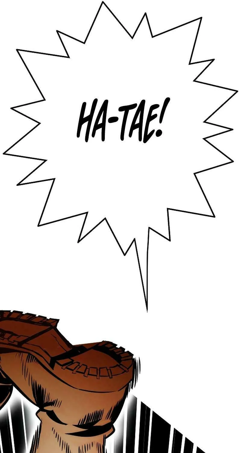 Read Troll Trap chapter 204 image 10 on Lezhin