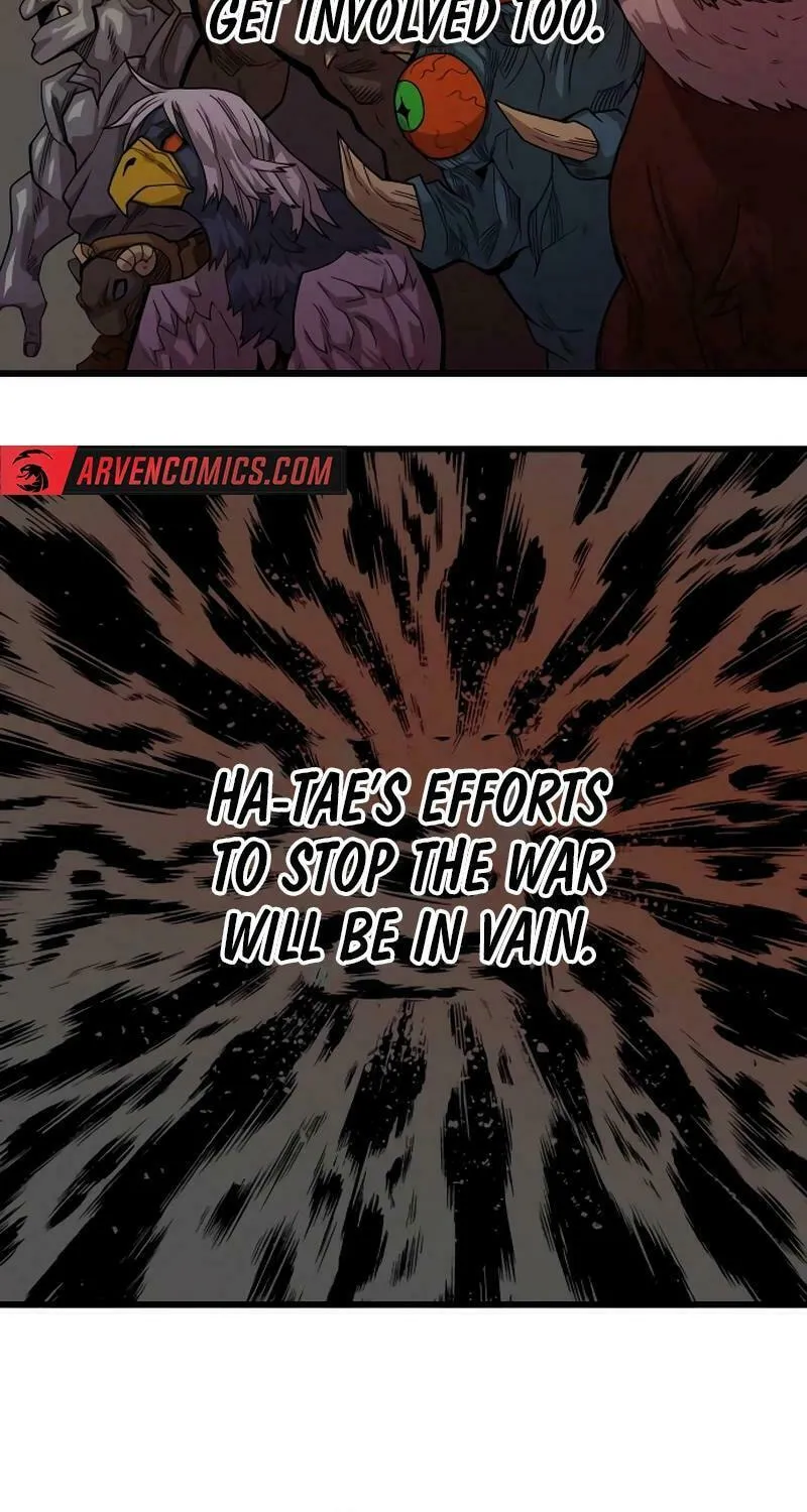 Read Troll Trap chapter 204 image 100 on Lezhin