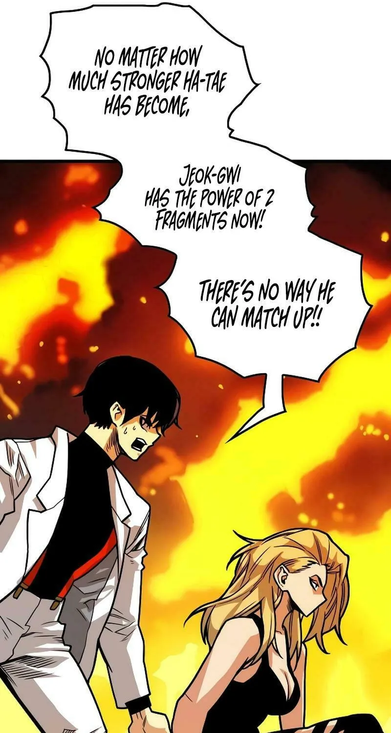 Read Troll Trap chapter 204 image 101 on Lezhin