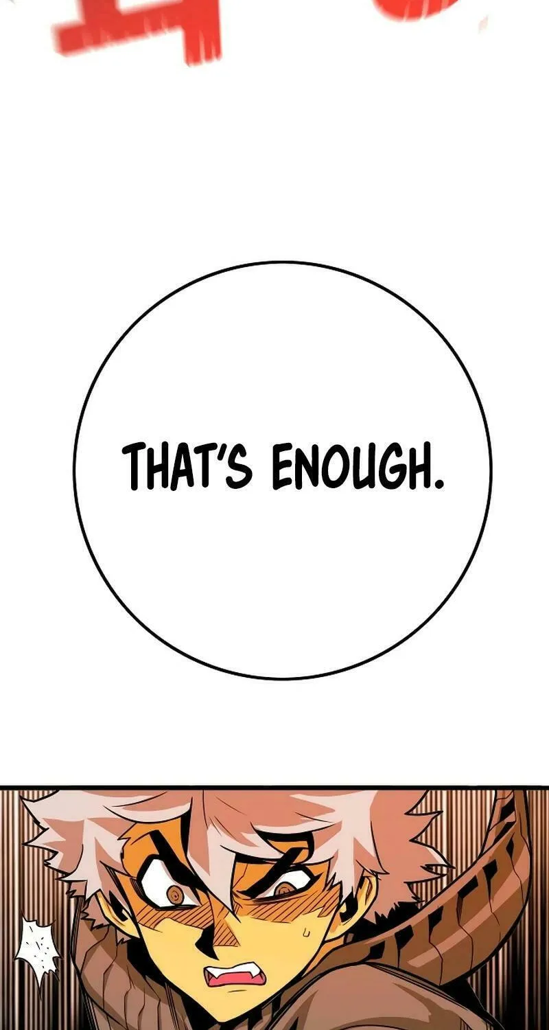 Read Troll Trap chapter 204 image 122 on Lezhin