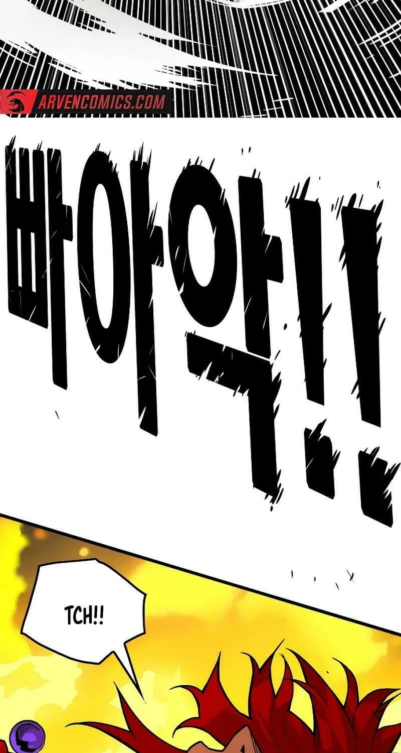 Read Troll Trap chapter 204 image 13 on Lezhin