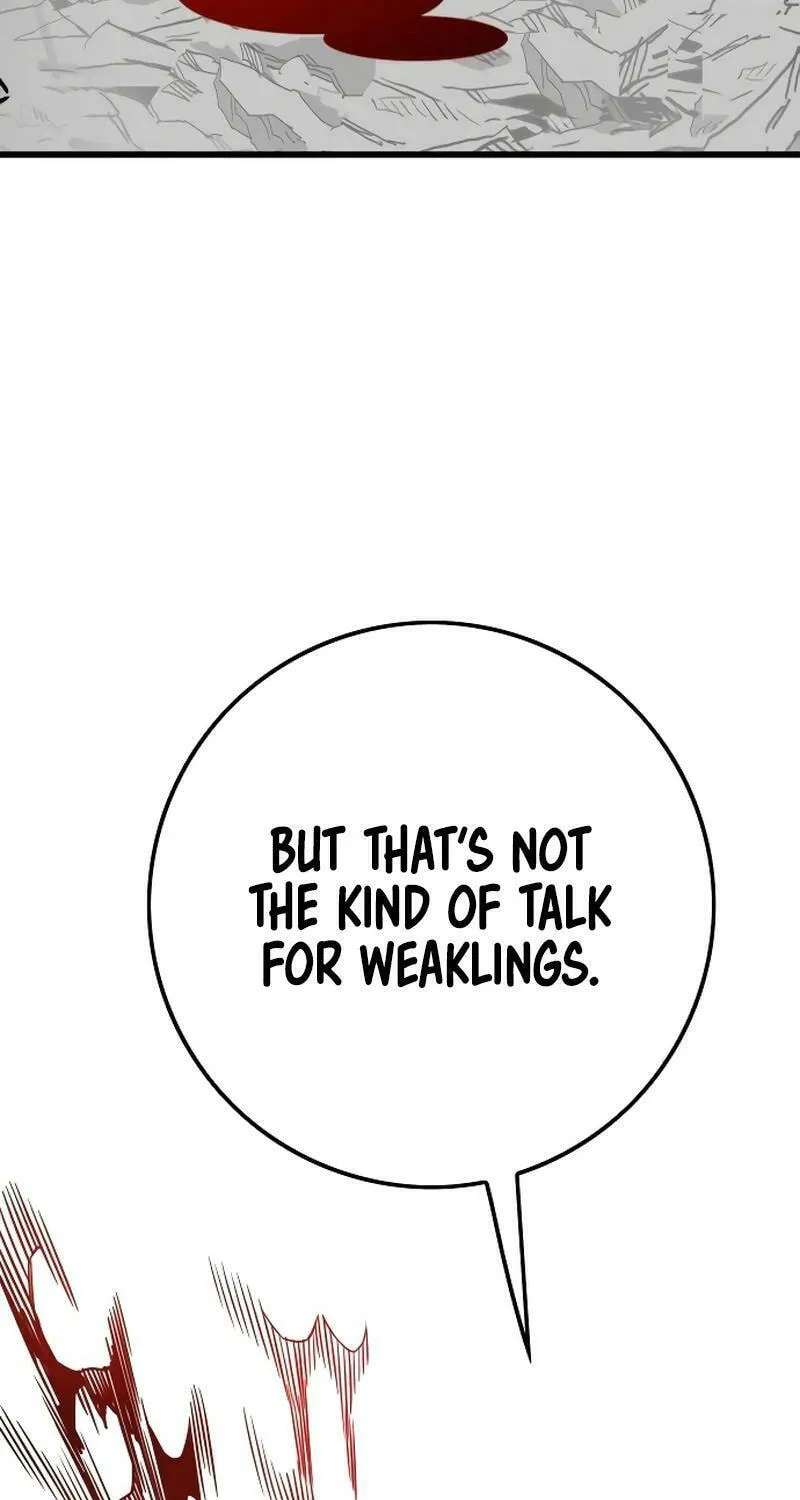 Read Troll Trap chapter 204 image 132 on Lezhin