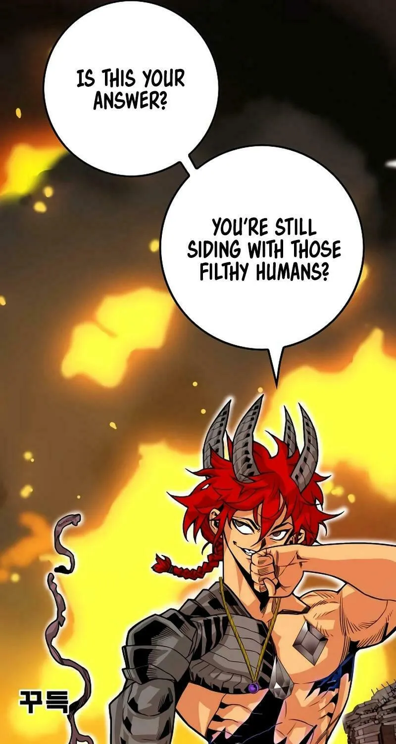 Read Troll Trap chapter 204 image 16 on Lezhin
