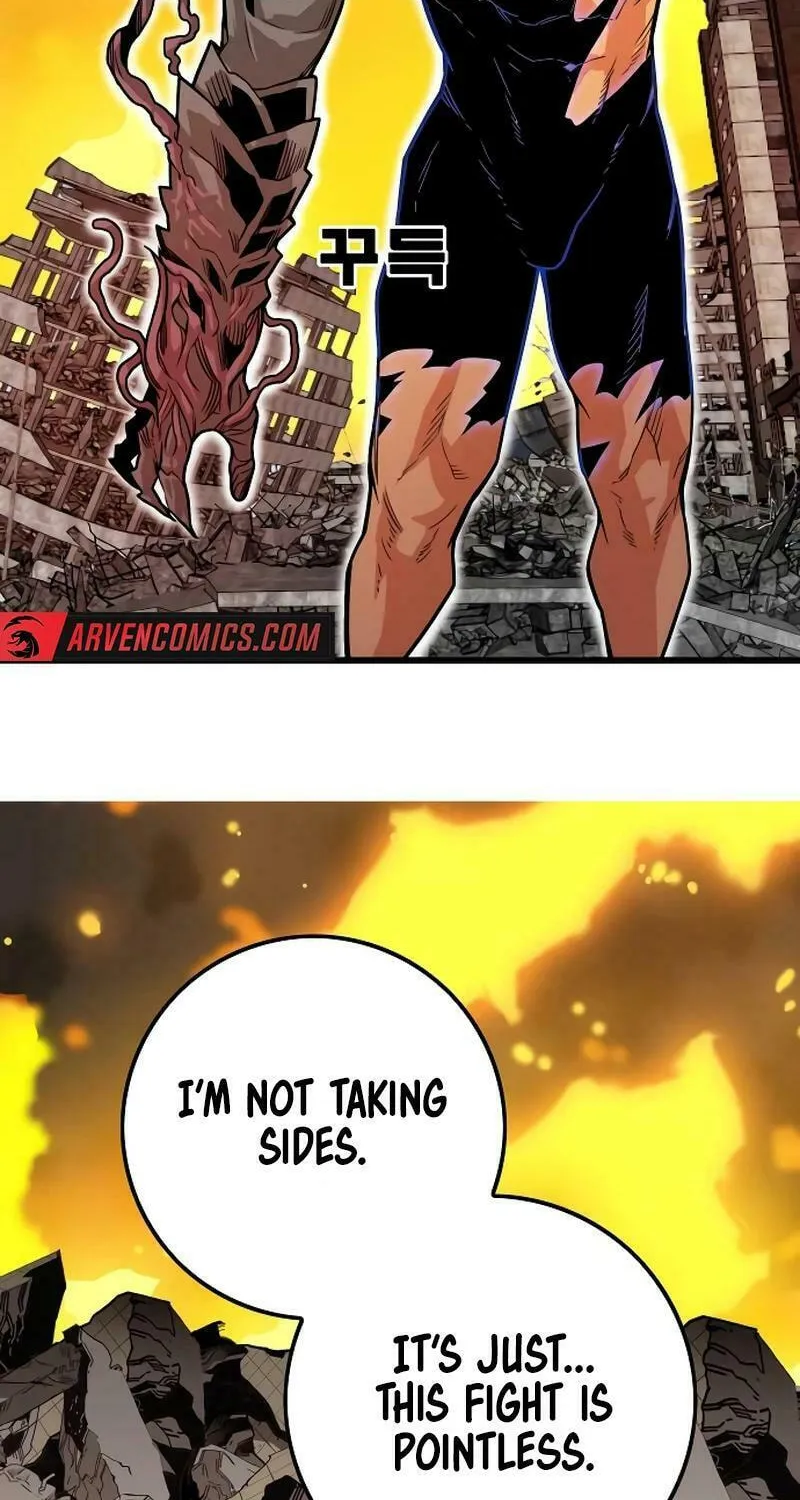 Read Troll Trap chapter 204 image 17 on Lezhin