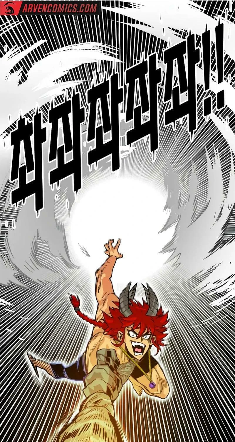 Read Troll Trap chapter 204 image 26 on Lezhin