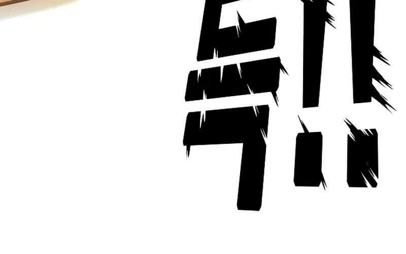 Read Troll Trap chapter 204 image 5 on Lezhin