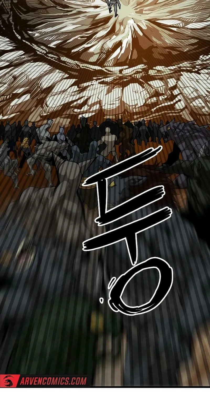 Read Troll Trap chapter 204 image 57 on Lezhin