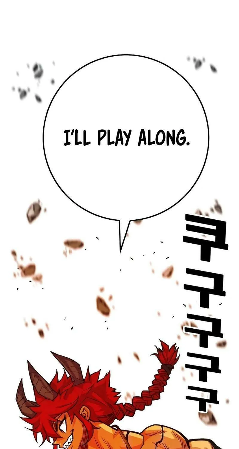 Read Troll Trap chapter 204 image 67 on Lezhin