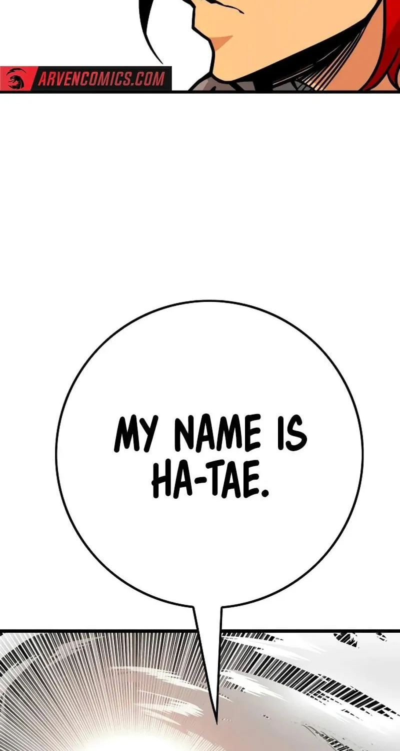Read Troll Trap chapter 204 image 7 on Lezhin