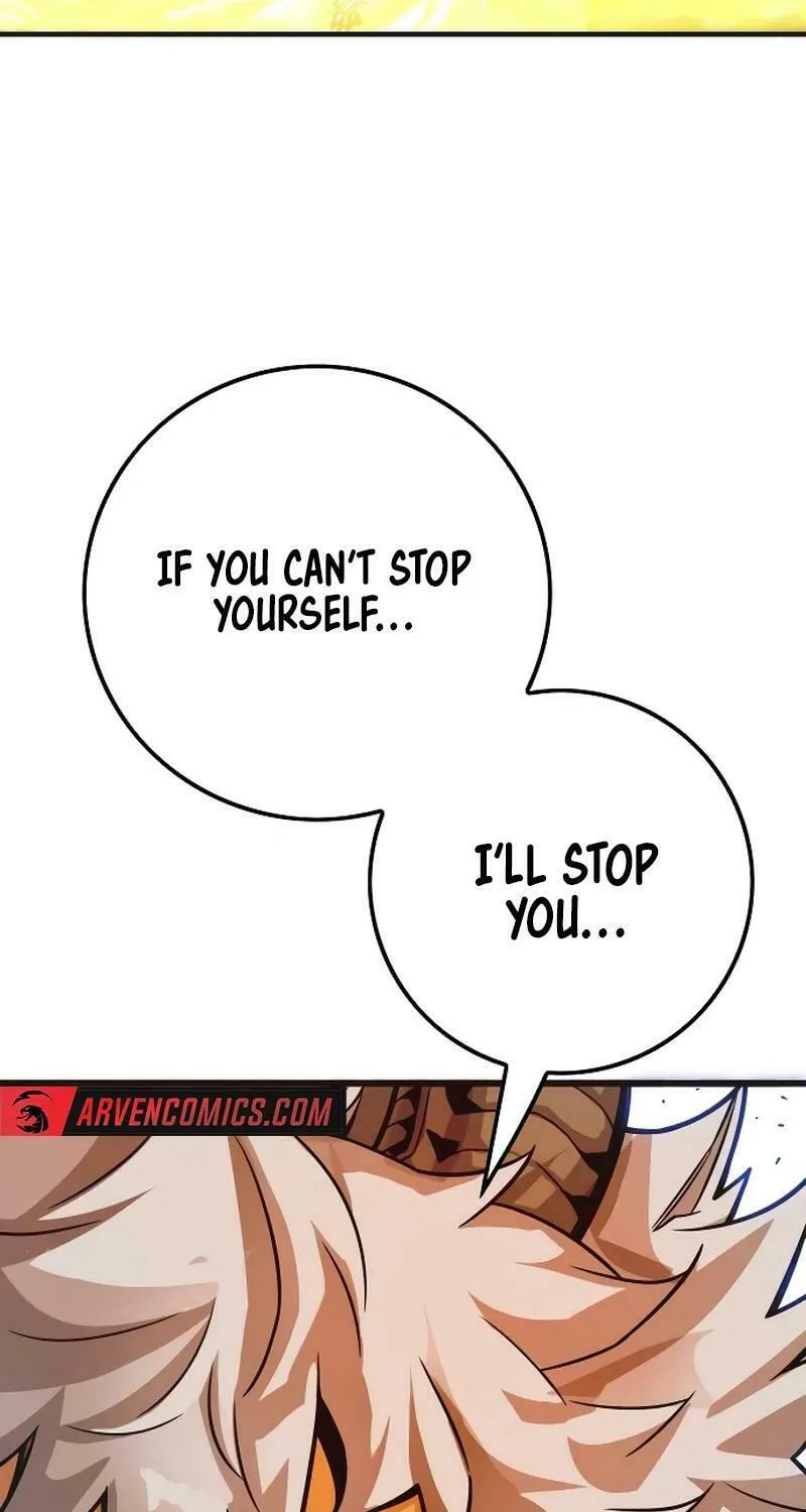 Read Troll Trap chapter 204 image 72 on Lezhin