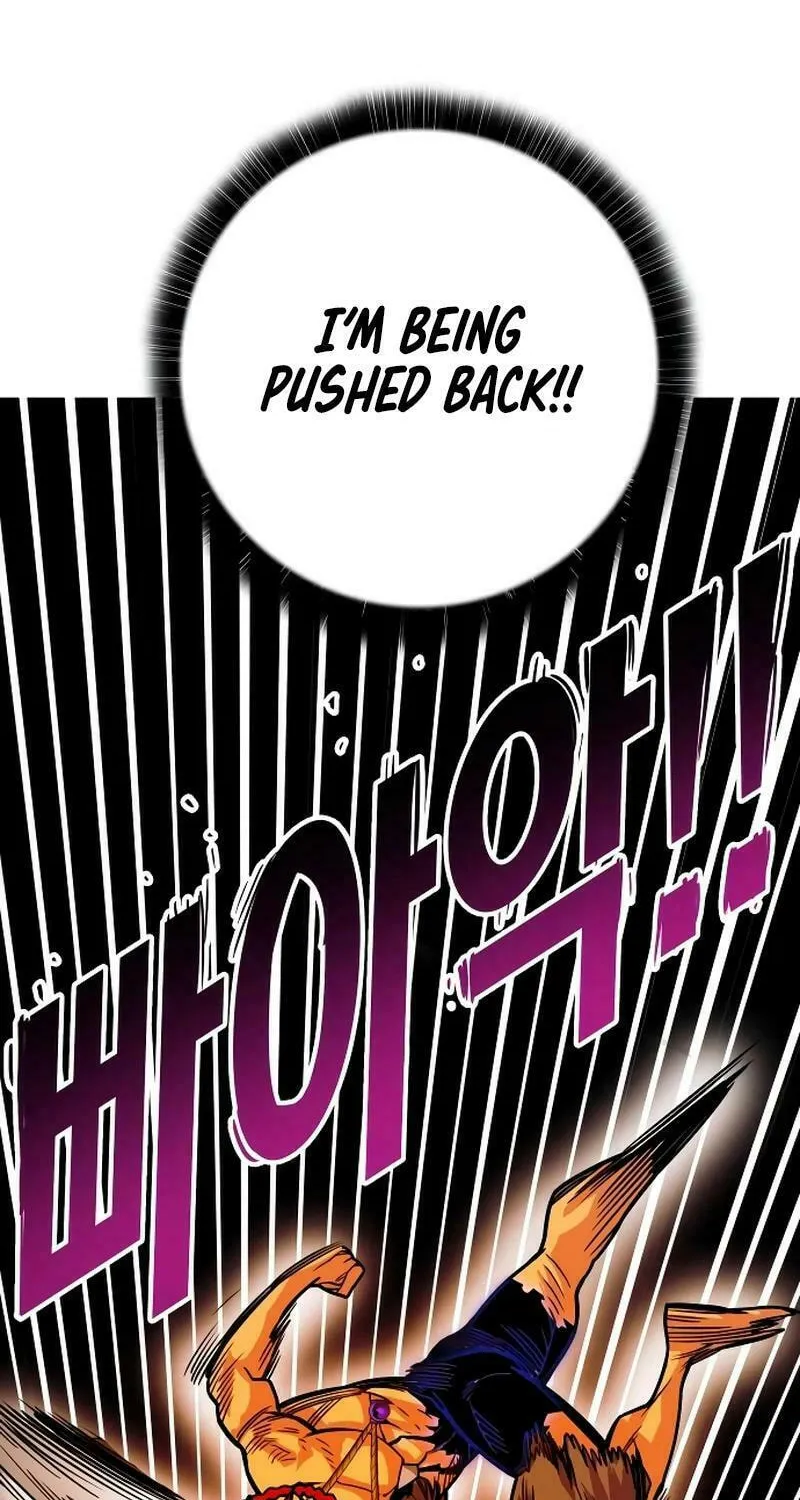 Read Troll Trap chapter 204 image 83 on Lezhin