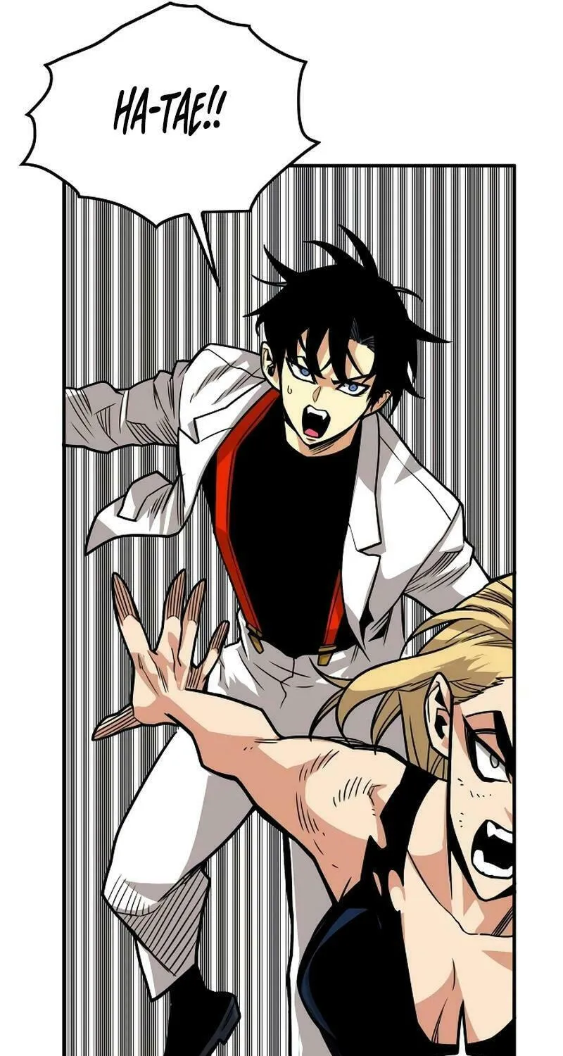 Read Troll Trap chapter 204 image 98 on Lezhin