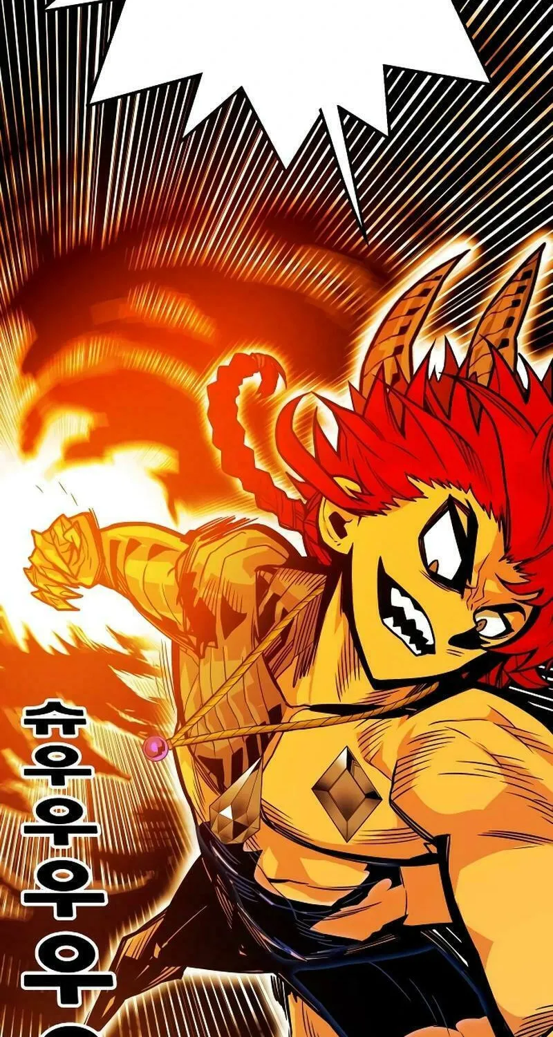 Read Troll Trap chapter 205 image 100 on Lezhin