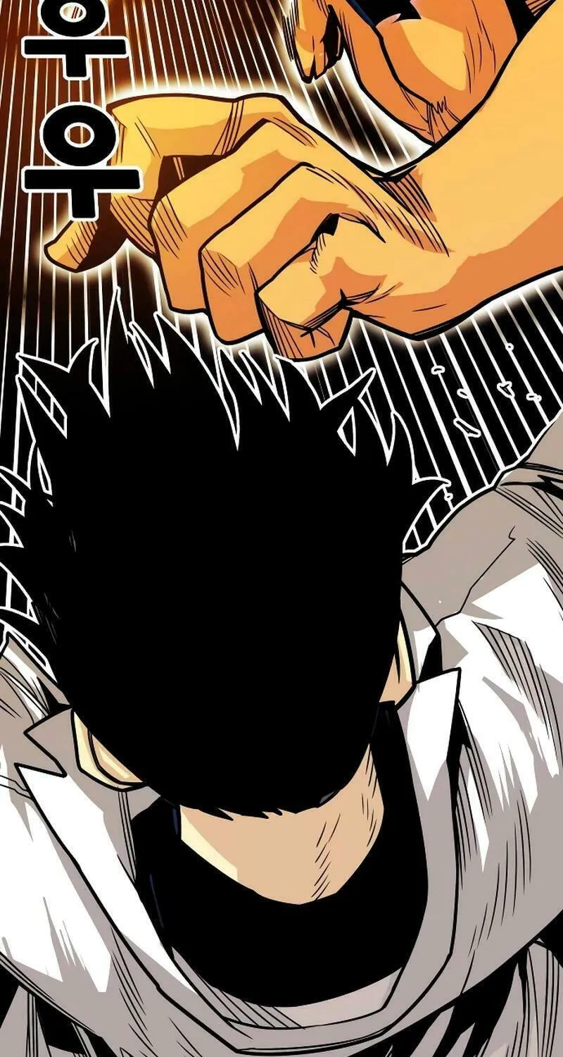 Read Troll Trap chapter 205 image 101 on Lezhin