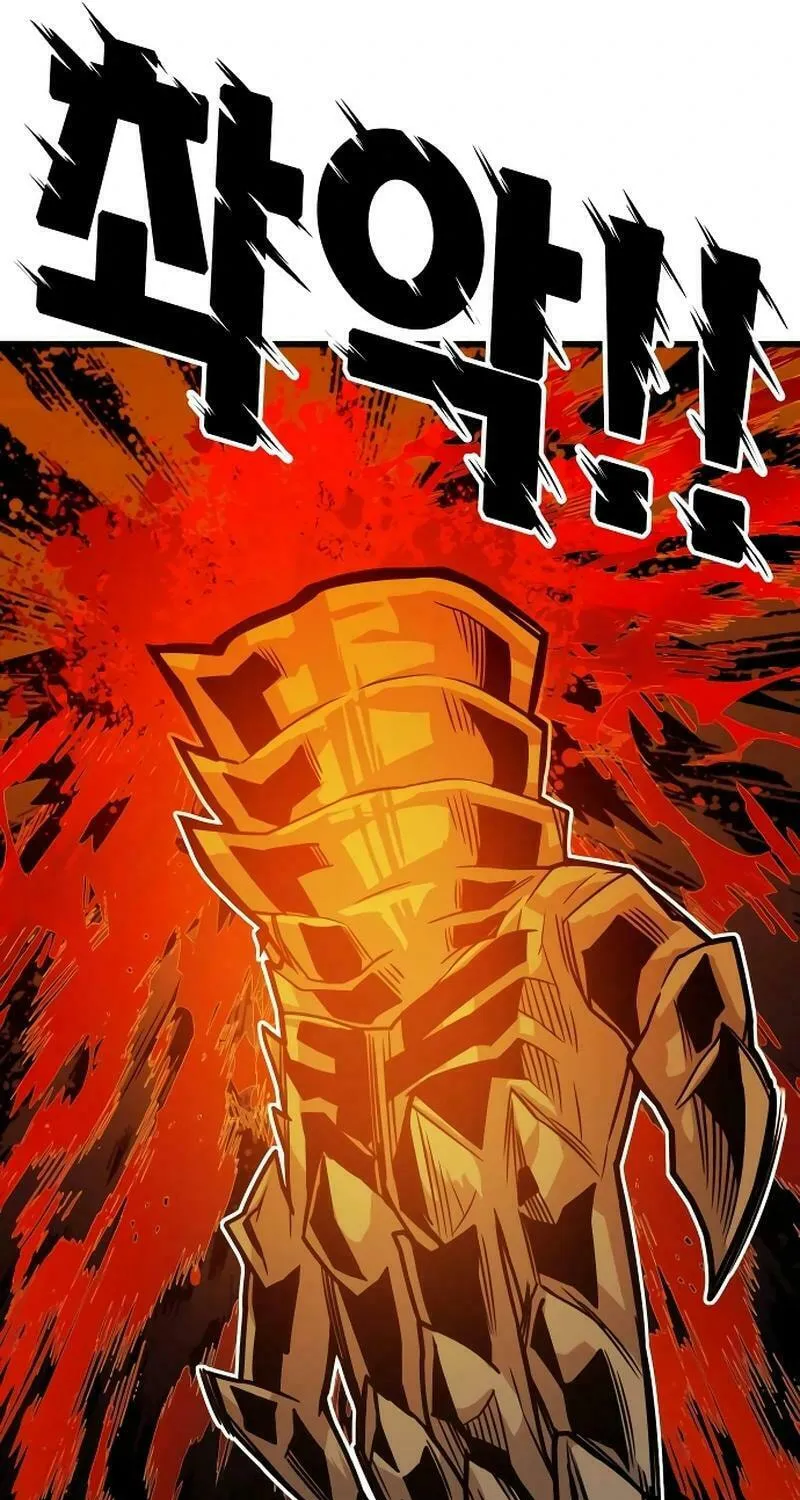 Read Troll Trap chapter 205 image 103 on Lezhin