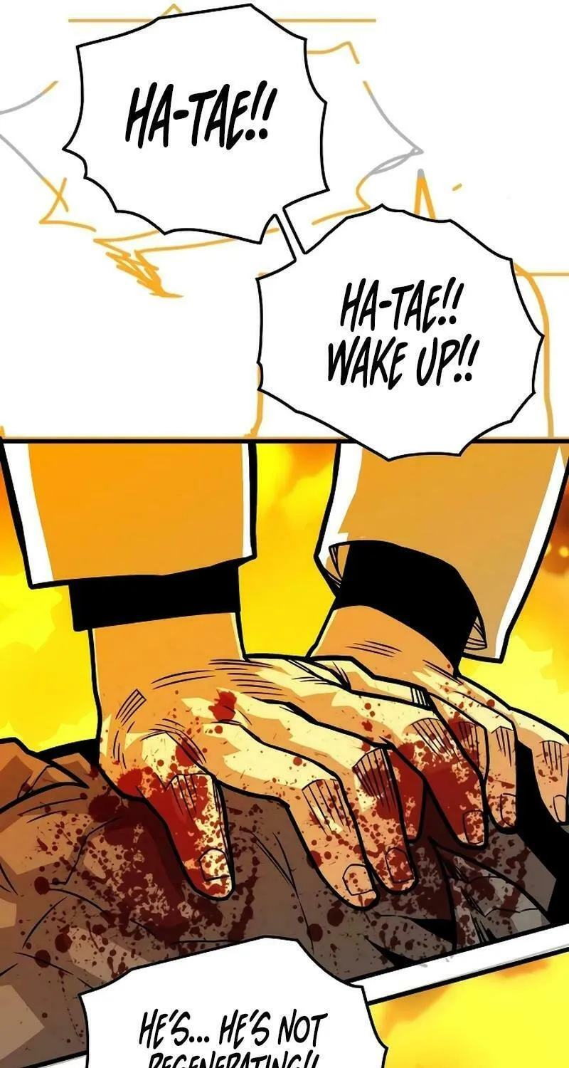 Read Troll Trap chapter 205 image 113 on Lezhin