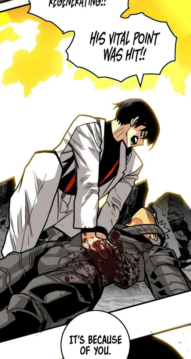 Read Troll Trap chapter 205 image 114 on Lezhin
