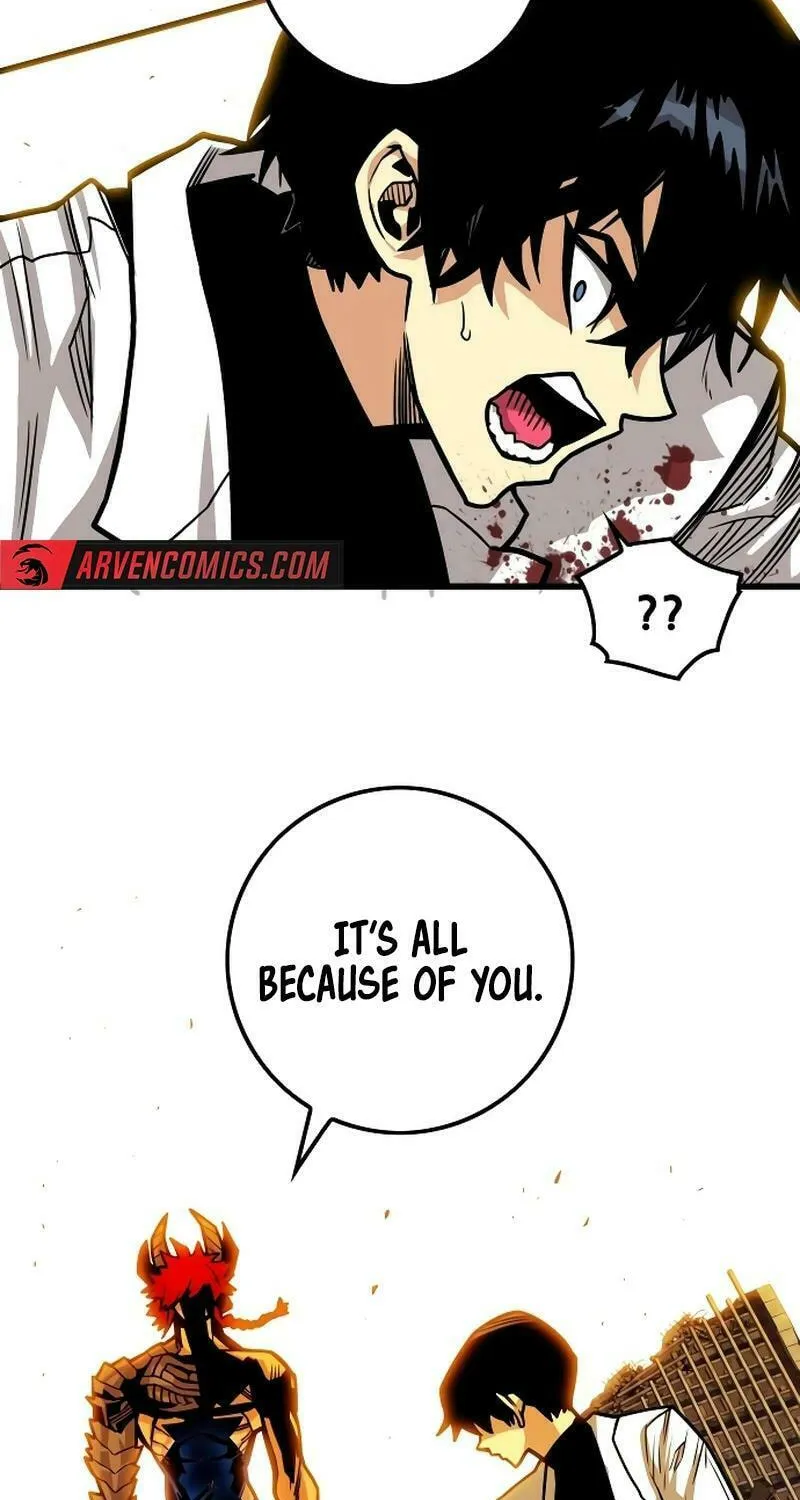 Read Troll Trap chapter 205 image 115 on Lezhin