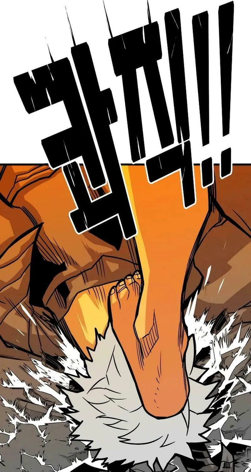 Read Troll Trap chapter 205 image 12 on Lezhin