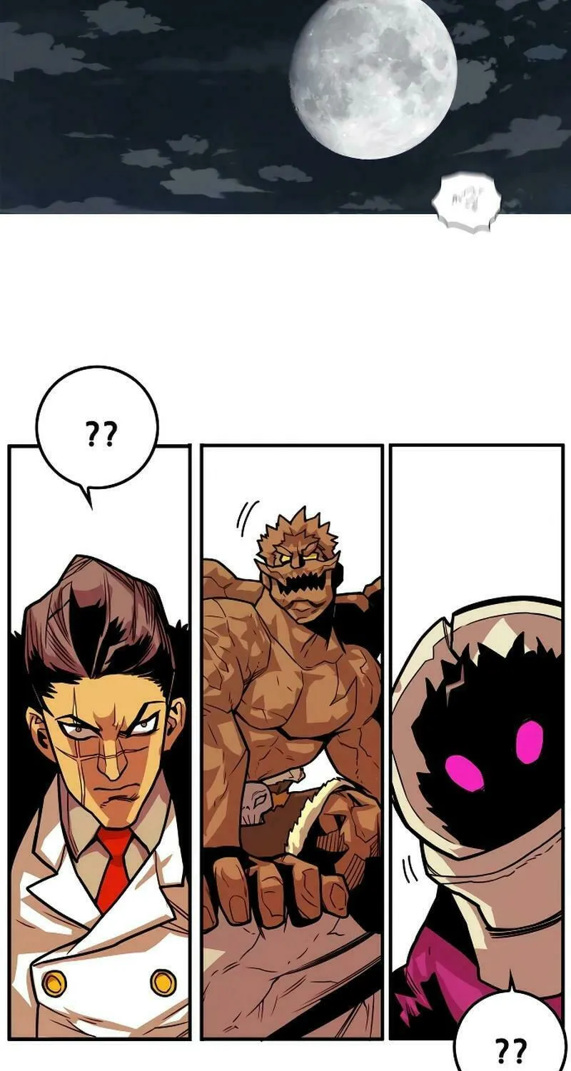 Read Troll Trap chapter 205 image 126 on Lezhin