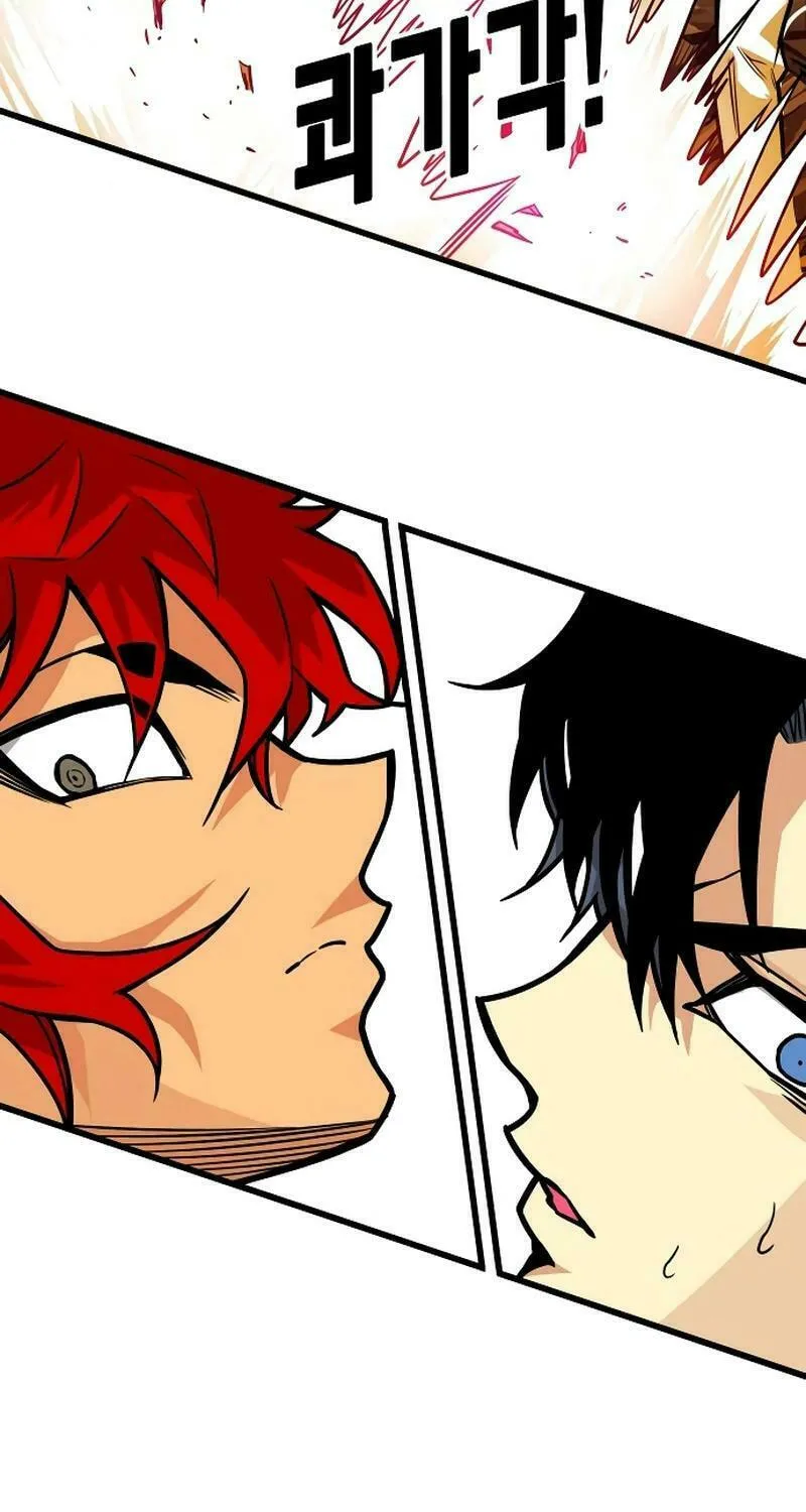 Read Troll Trap chapter 205 image 136 on Lezhin