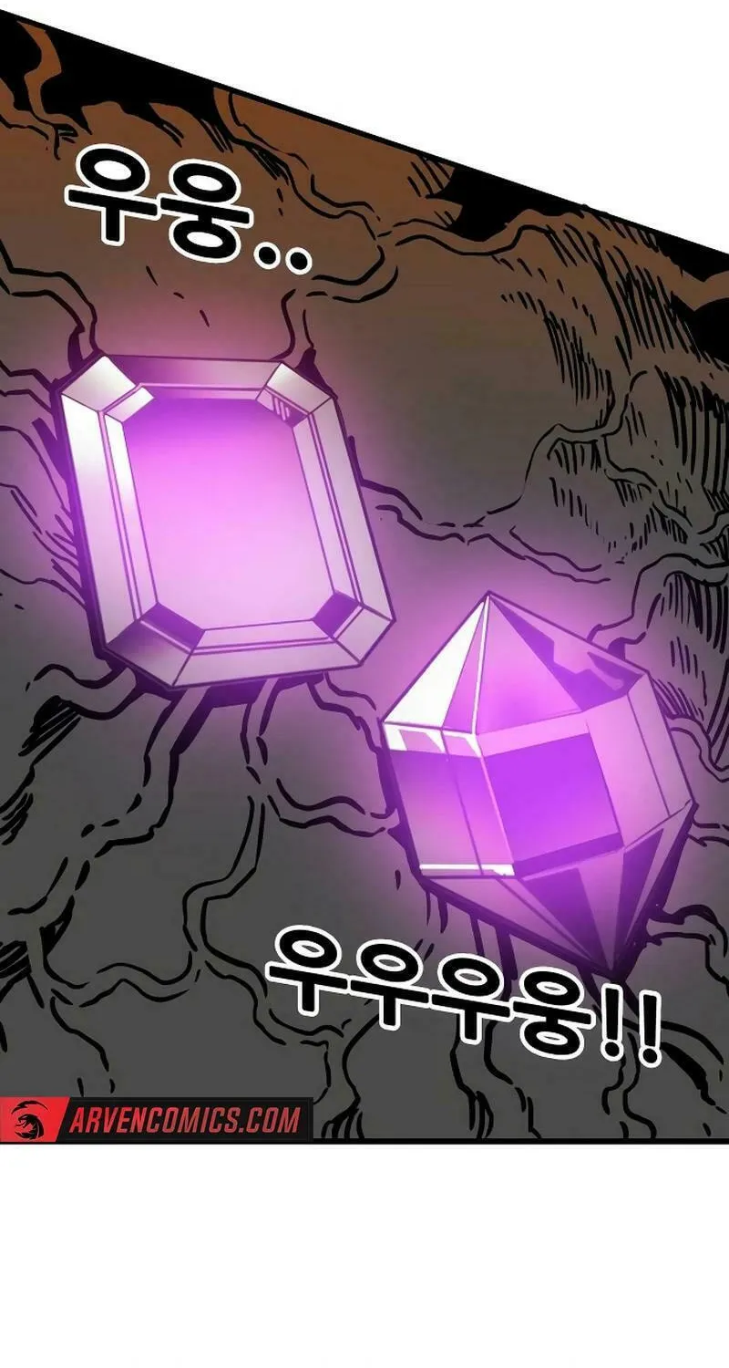 Read Troll Trap chapter 205 image 137 on Lezhin
