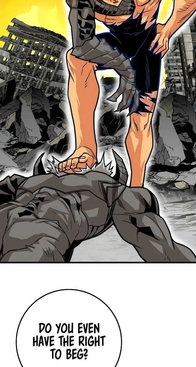 Read Troll Trap chapter 205 image 14 on Lezhin