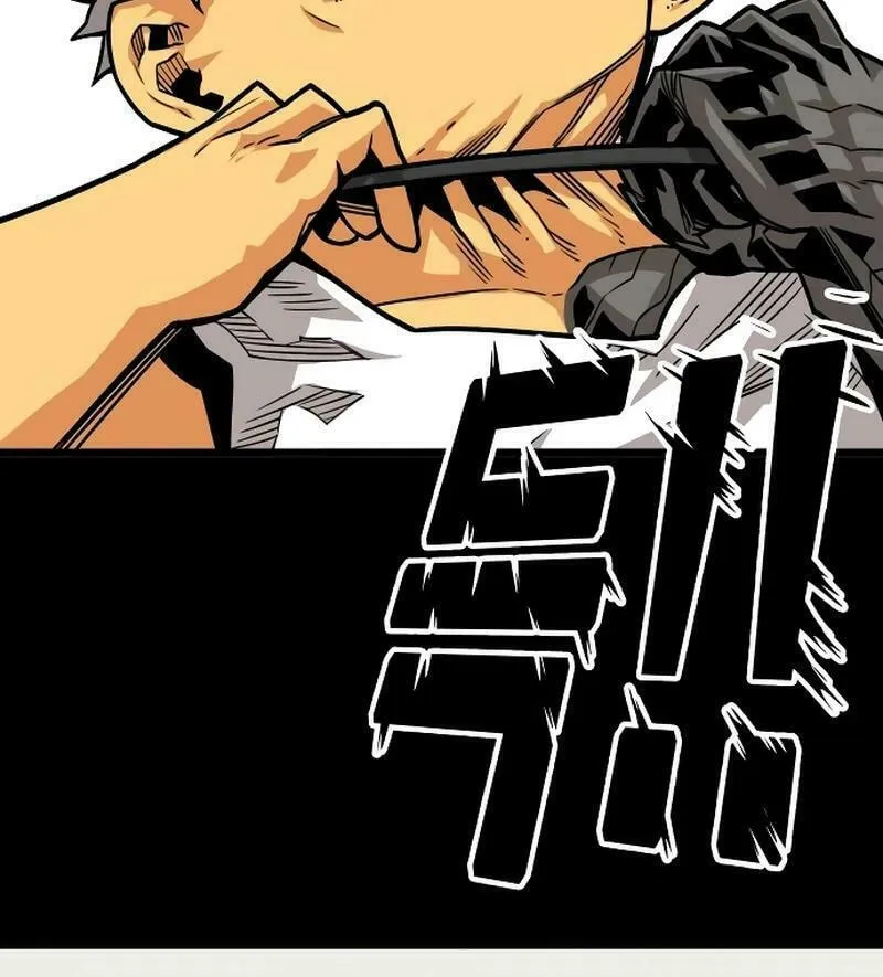 Read Troll Trap chapter 205 image 32 on Lezhin