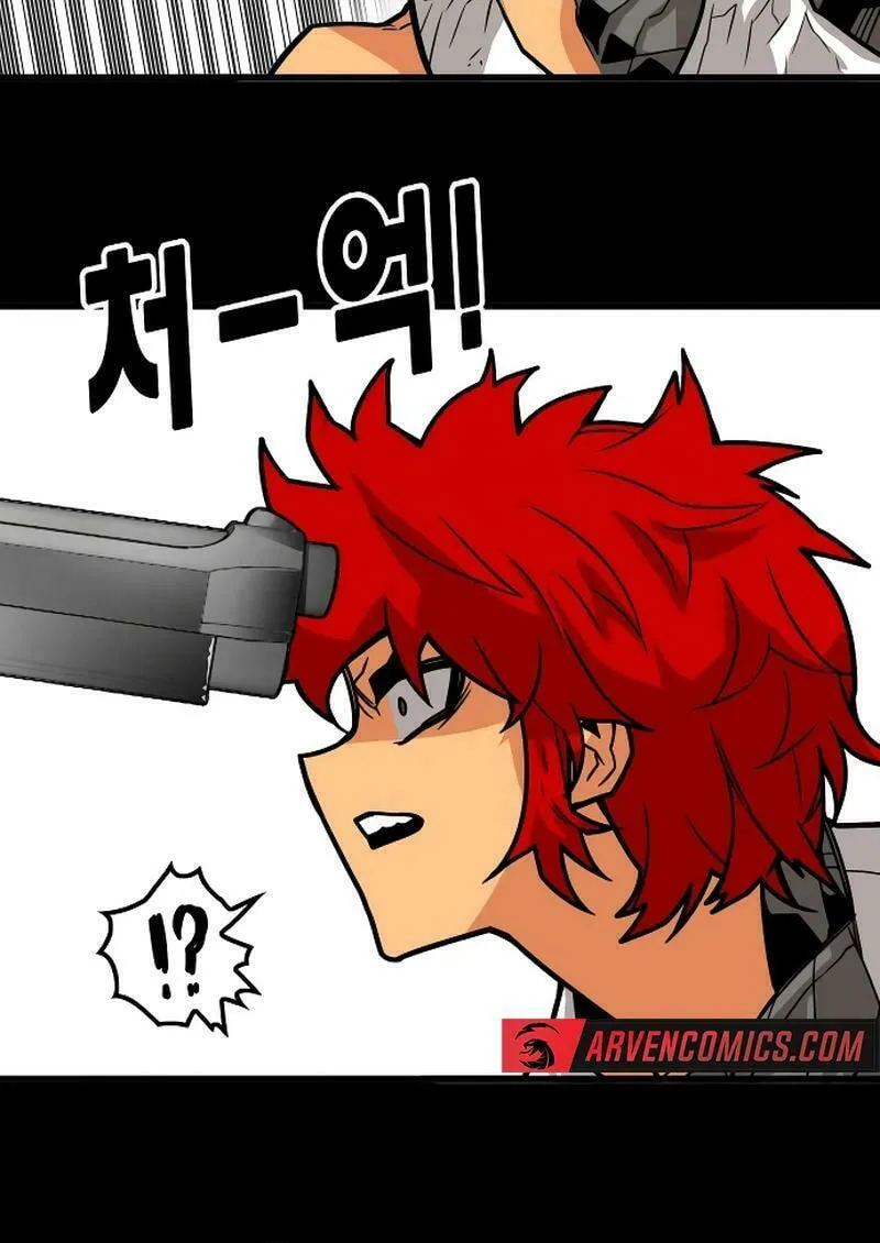 Read Troll Trap chapter 205 image 37 on Lezhin