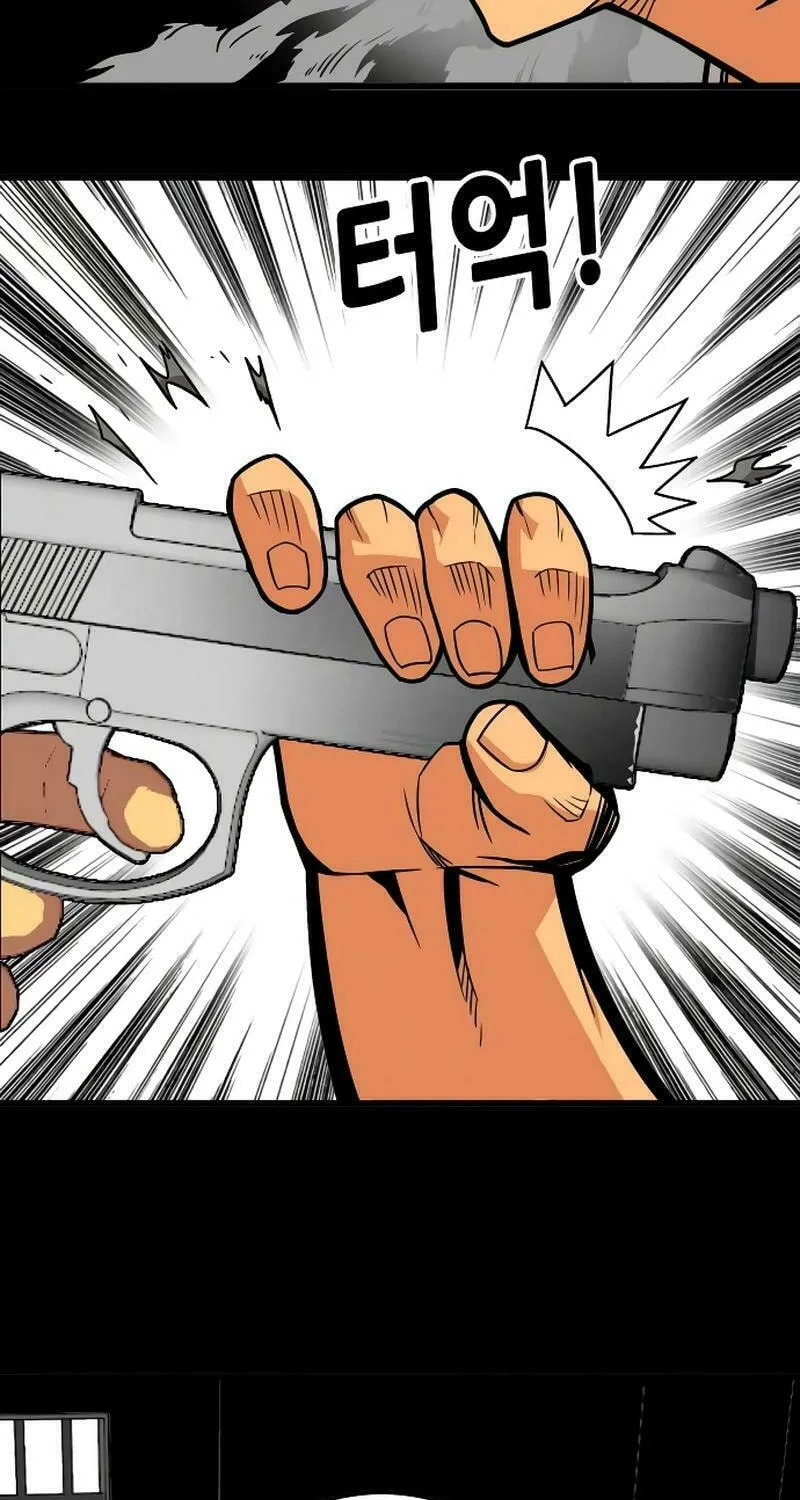 Read Troll Trap chapter 205 image 40 on Lezhin