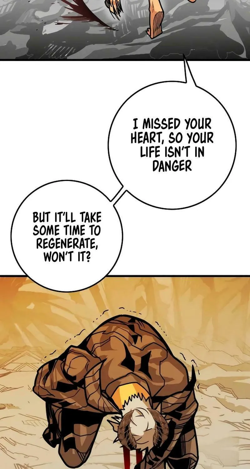 Read Troll Trap chapter 205 image 7 on Lezhin